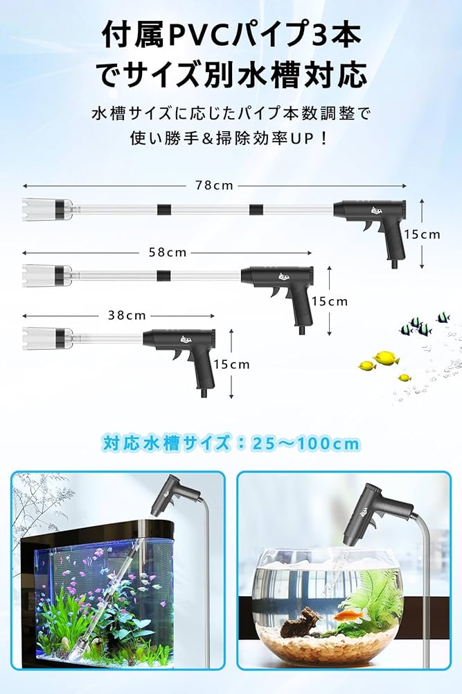 水槽 MOMO Amazon | 水槽平口ガラス金魚タンクオーバルウルトラホワイト